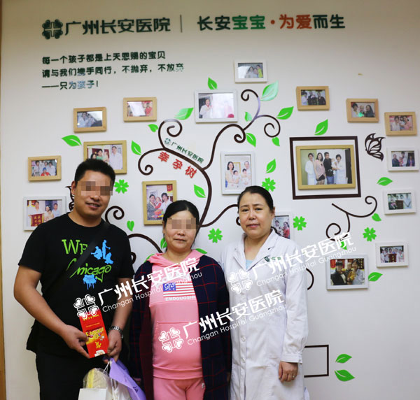 历经7年煎熬，她终于怀上了两个小生命