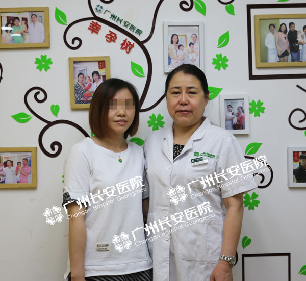 输卵管堵塞6年原发性不孕，“三镜一丝”技术助其圆孕育之梦