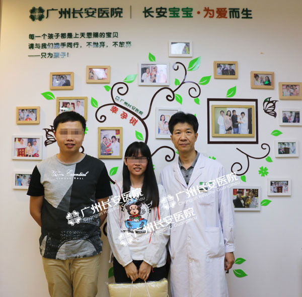 好孕报喜源源不断，找准好孕来