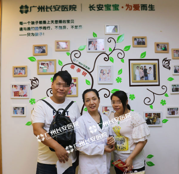 因多囊卵巢三年不孕患者这样分享她的好孕历程
