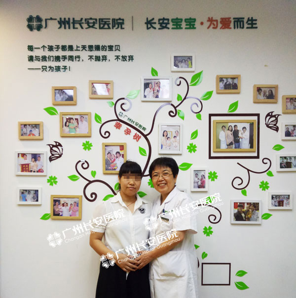 六一儿童节 怀上宝宝较开心