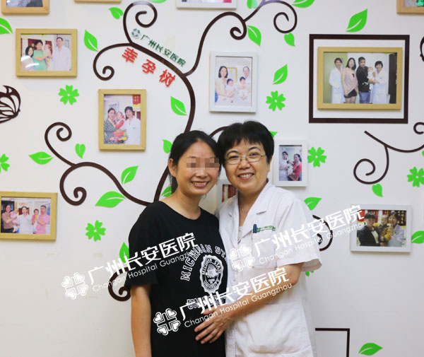 心若向阳，何惧宫外孕