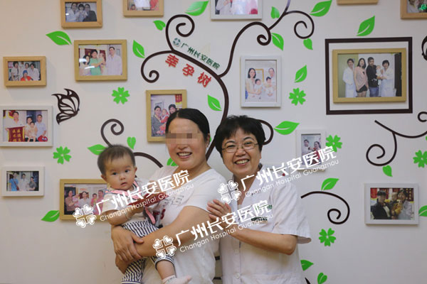 继发性不孕，让她与二胎遥遥相望