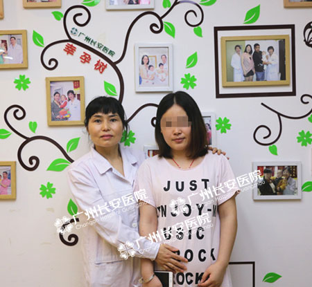 一次体检结，喜获好孕来感恩