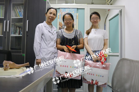 广州圣丹福医院怎么样？2位年轻妈妈用自身的小确幸告诉你