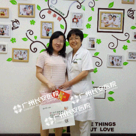 广州圣丹福医院正规吗？先天性子宫发育不全也能当妈咪！