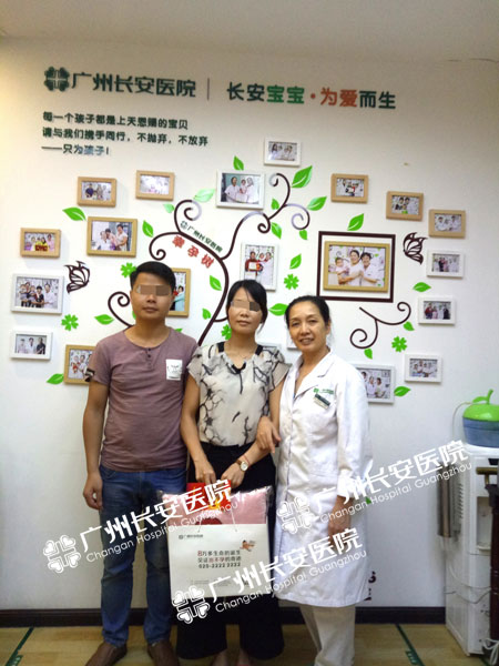 小疏忽致不孕，助攻49天获二胎
