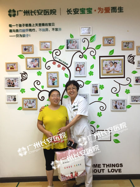 九年不孕心焦虑 出手连着生