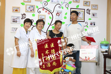 她给一份信任，还她十分甜蜜