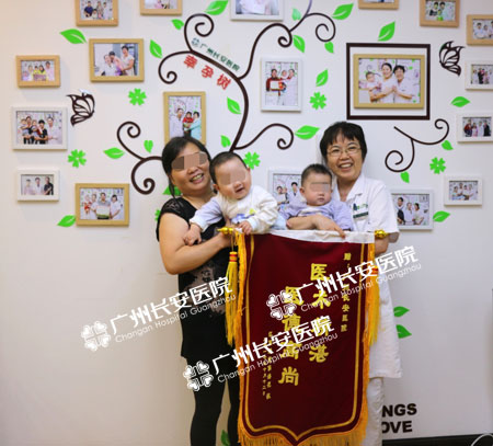 10年多囊卵巢身心俱惫，送她龙凤胎温暖抚慰