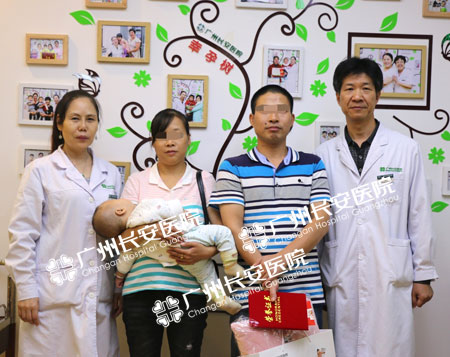 夫妻同查效果好，二胎宝宝欢喜抱