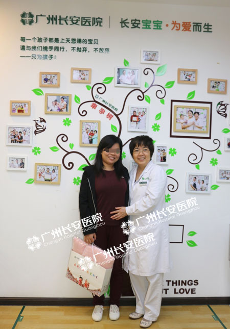 3年盆腔炎症缠身，6个月还她健康与好孕