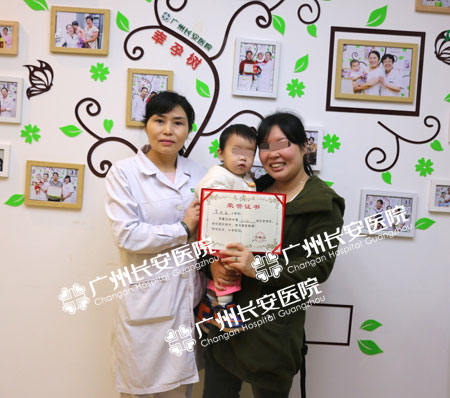 一年多囊卵巢孕路受阻，精心治疗送子女一双