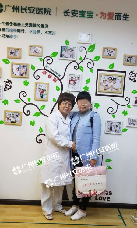 10年输卵管不通求医苦，1月成功心感激