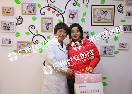 输卵管堵塞10年绝缘幸福，为她送宝迎接新生