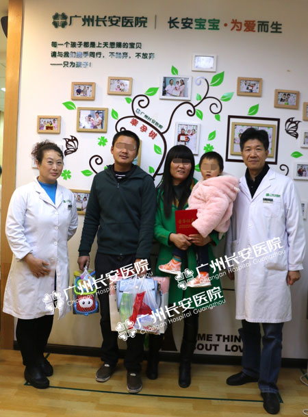 7年婚龄夫妻同治终迎好孕，悉心为创造“完整”家庭助力