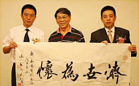 1993年广州长安医院门诊部成立